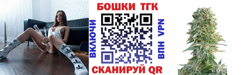 NBOMe Черноголовка