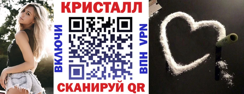 АМФ Розовый сколько стоит blacksprut зеркало Черноголовка