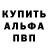 Кетамин VHQ Dima Murakhovskiy