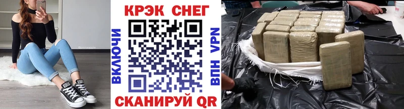 Cocaine Эквадор  цена наркотик  Черноголовка 