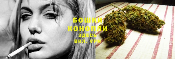 альфа пвп VHQ Белоозёрский