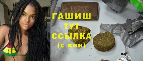 круглые Новодвинск