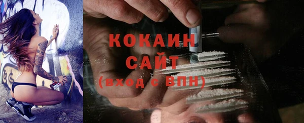 круглые Новодвинск
