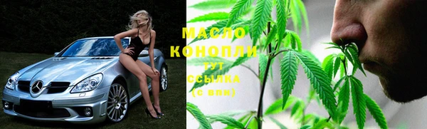альфа пвп VHQ Белоозёрский