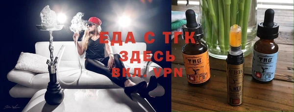 круглые Новодвинск
