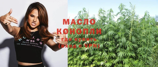 круглые Новодвинск