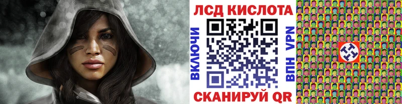 Наркотические марки 1500мкг  наркота  Черноголовка 