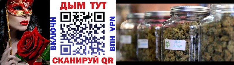 Каннабис тримм Черноголовка